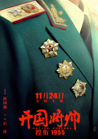 成年人黄色电影